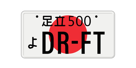 JDM license car number. Japanese flag car plate. City souvenir