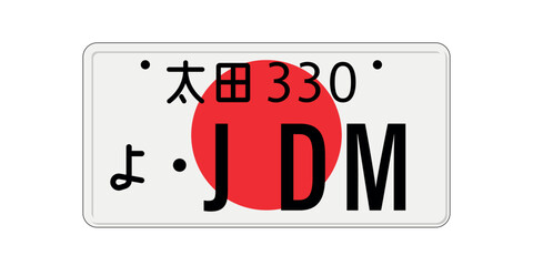 JDM license car number. Japanese flag car plate. City souvenir © Ilya