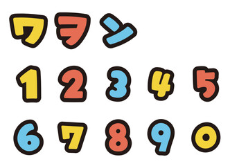 カラフルなカタカナの書き文字を、お好きな組み合わせで