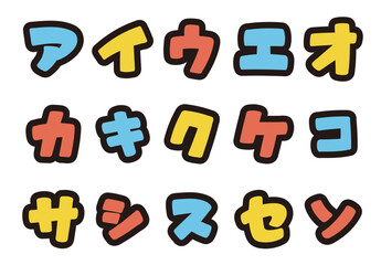 カラフルなカタカナの書き文字を、お好きな組み合わせで