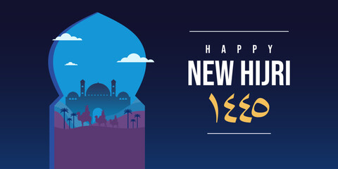 Happy new hijri year 1445 background with mosque, moon, arabic letter, people and camel on dessert at night. Islamic banner poster.