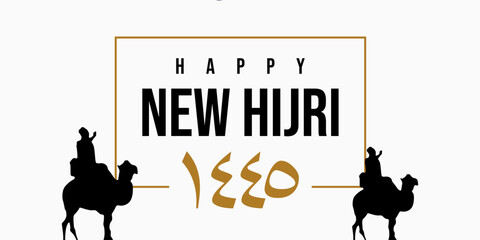 Happy new hijri year 1445 background with arabic letter, people on camel. Islamic banner poster.