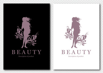 ロゴデザイン テンプレート 美容や化粧品のエンブレム
