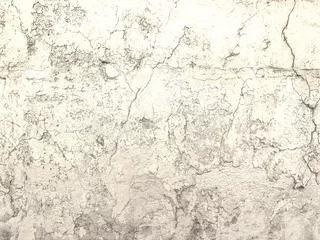 Stof per meter Verweerde muur High resolution rough gray texture grunge concrete wall