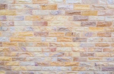 Fragment wall square stone block for texture background