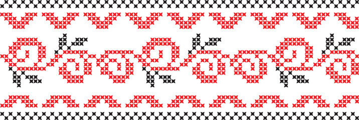 embroidered Ukrainian national pattern cross