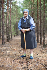 Portrait of an aged woman outdoors