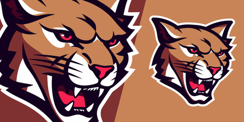 Sleek Minimalist Cougar Logo: Captivating Vector Illustration for Sport and E-Sport Teams