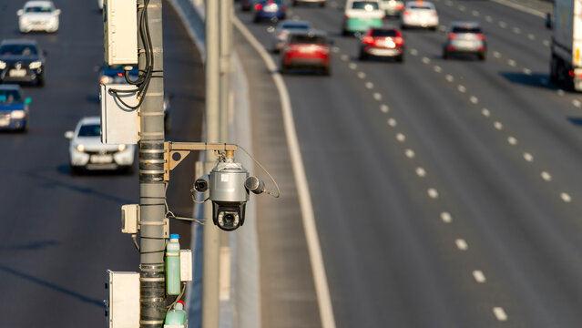 Traffic control camera on the side of the MKA, all-weather camera