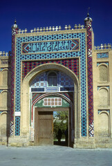 Medresseh, Registan Square Timurid era