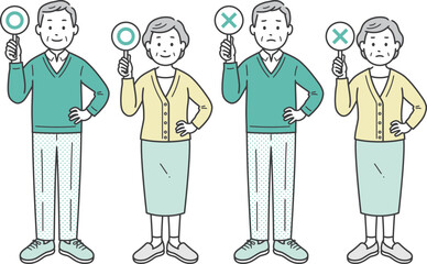 ⚪︎と×の札を上げる高齢者男女