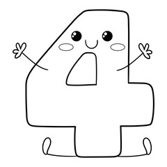 Illustration in black and white of number four in Kawaii style, smiling and with raised arms, coloring page, clip art