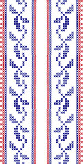 embroidered cross-stitch ornament national pattern
