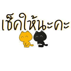 Artwork, Cat, Cartoon, Drawing, orange, black, icon, Cute