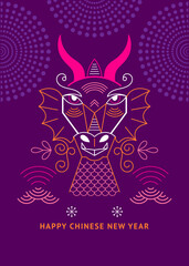 Chinese Happy New Year 2024. Year of the Dragon. Symbol of New Year. Line art, head od dragon in geometric style