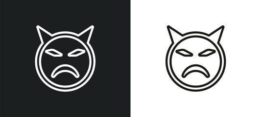 curved arrows outline icon in white and black colors. curved arrows flat vector icon from user interface collection for web, mobile apps and ui.