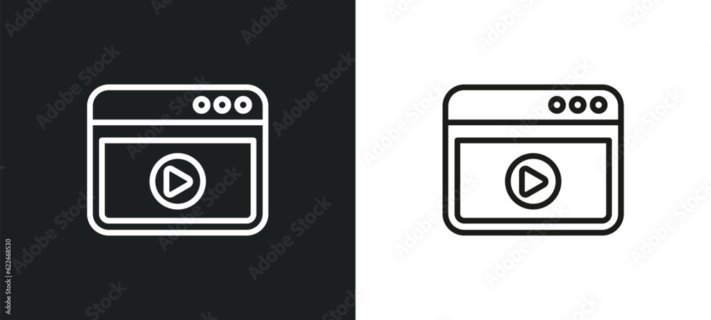 Poster refresh page arrow button outline icon in white and black colors. refresh page arrow button flat vec