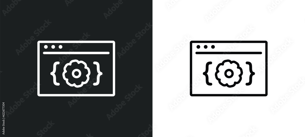 Wall mural ide outline icon in white and black colors. ide flat vector icon from technology collection for web,