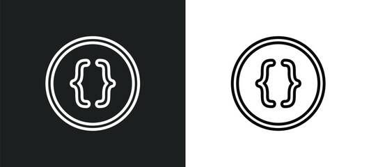 parenthesis outline icon in white and black colors. parenthesis flat vector icon from signs collection for web, mobile apps and ui.
