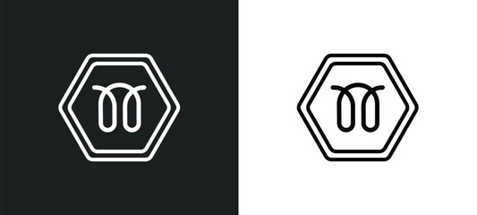 Fototapeta na wymiar glowplug outline icon in white and black colors. glowplug flat vector icon from shapes collection for web, mobile apps and ui.