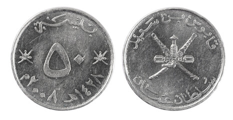 Coin 50 baisa. Sultanate of Oman. 2008