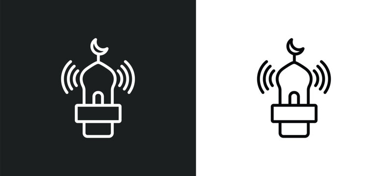 adhan call outline icon in white and black colors. adhan call flat vector icon from religion collection for web, mobile apps and ui.