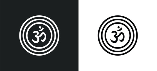 om outline icon in white and black colors. om flat vector icon from religion collection for web, mobile apps and ui. - obrazy, fototapety, plakaty