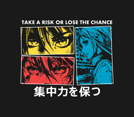 Japanese t-shirt design with manga characters, eyes in color frames and slogan. Tee shirt print with slogan in Japanese, translation: stay focused. Anime style apparel and t shirt graphics. Vector. - obrazy, fototapety, plakaty