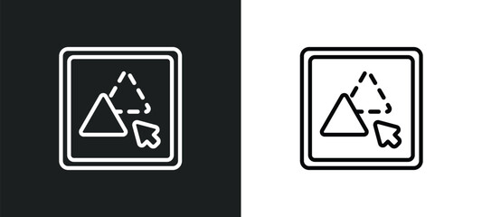 copy outline icon in white and black colors. copy flat vector icon from geometry collection for web, mobile apps and ui.