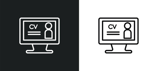 hr software outline icon in white and black colors. hr software flat vector icon from general collection for web, mobile apps and ui.