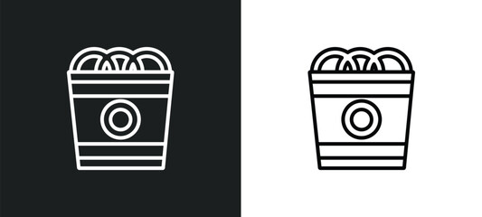 onion rings outline icon in white and black colors. onion rings flat vector icon from food collection for web, mobile apps and ui.