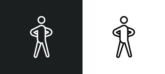 proud human outline icon in white and black colors. proud human flat vector icon from feelings collection for web, mobile apps and ui.