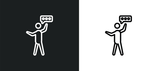 amazing human outline icon in white and black colors. amazing human flat vector icon from feelings collection for web, mobile apps and ui.