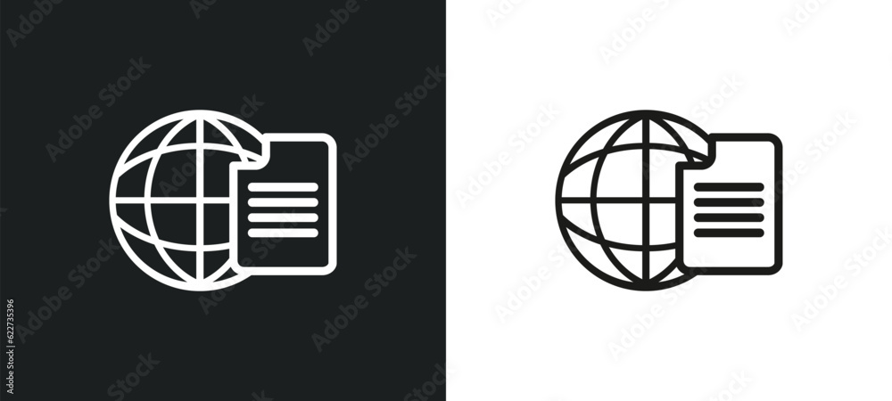 Poster learning outline icon in white and black colors. learning flat vector icon from e learning collectio