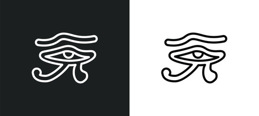 hiero outline icon in white and black colors. hiero flat vector icon from desert collection for web, mobile apps and ui.