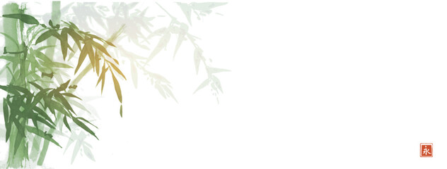 Green bamboo tree in fog. Traditional oriental ink painting sumi-e, u-sin, go-hua. Translation of hieroglyph - eternity