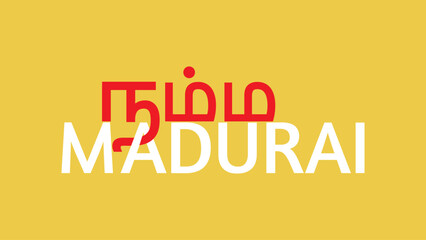 Namma Madurai logo vector illustration .Madurai is one of the major city of the South Indian state of Tamil Nadu.