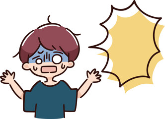 驚く男性　フキダシ