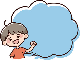 子供　フキダシ