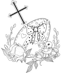 Easter Egg Coloring Page
