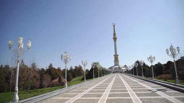 a side park in the monument of neutrality