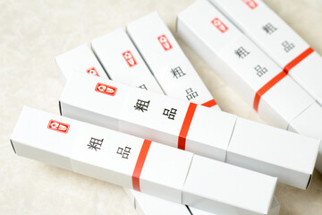 粗品　　一般贈答品、景品、粗品のイメージ