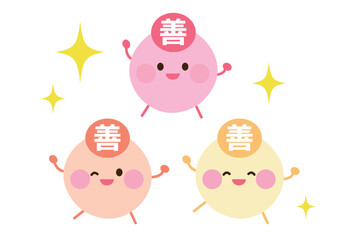 元気いっぱいの善玉菌のキャラクターイラスト