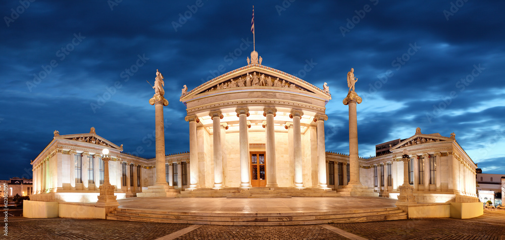 Poster Night  view of Academy of Athens, Attica, Greece