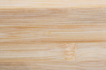 Naklejka premium Light Brown Wood Board Texture Background