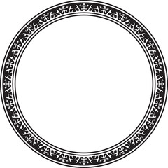Vector black monochrome round Kazakh national ornament. Ethnic pattern of the peoples of the Great Steppe, .Mongols, Kyrgyz, Kalmyks, Buryats. circle, frame border.