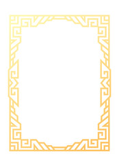 Abstract rectangle frame. Vertical rectangular golden frame.PNG with transparent background. 