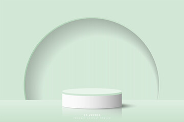 White green 3d cylinder podium pedestal realistic placed in front of half circle door background. Minimal scene for mockup or product presentation, showcase. 3d vector geometric form design.