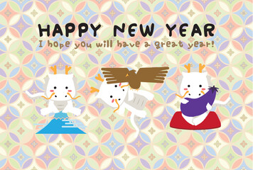 和ポップ　2024年賀状　カラフル　初夢　白竜