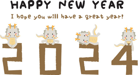  .2024の文字と白い髭ドラゴン　happyNewYear 年賀状